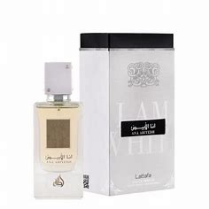 LATTAFA ANA ABIYEDH EDP / H 1.7 OZ