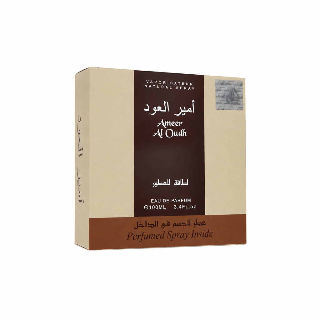 Ameer Al Oudh, caja sola